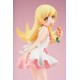 POP UP PARADE Monogatari Series Shinobu Oshino Good Smile Arts Shanghai