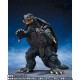 S.H. MonsterArts Gamera (1996) Sendai Decisive Battle Ver. Bandai Limited