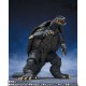 S.H. MonsterArts Gamera (1996) Sendai Decisive Battle Ver. Bandai Limited