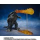 S.H. MonsterArts Gamera (1996) Sendai Decisive Battle Ver. Bandai Limited