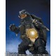 S.H. MonsterArts Gamera (1996) Sendai Decisive Battle Ver. Bandai Limited