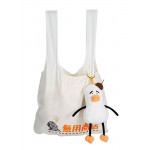 Mo Yu Shi Wu Suo aya & friends Ahiru-kun Plushie Reusable Bag Good Smile Company