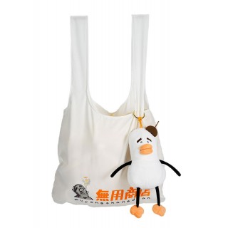 Mo Yu Shi Wu Suo aya & friends Ahiru-kun Plushie Reusable Bag Good Smile Company