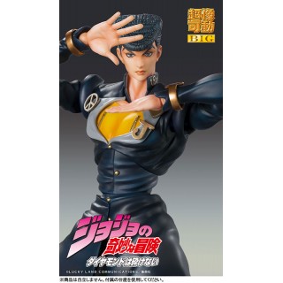 Super Action Statue BIG JoJos Bizarre Adventure Part.IV Josuke Higashikata Medicos Entertainment