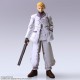 Final Fantasy VII BRING ARTS Rufus Shinra Square Enix