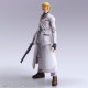 Final Fantasy VII BRING ARTS Rufus Shinra Square Enix