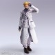 Final Fantasy VII BRING ARTS Rufus Shinra Square Enix