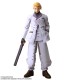 Final Fantasy VII BRING ARTS Rufus Shinra Square Enix