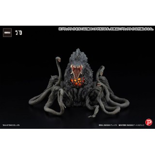 Hyper Modeling EX Series Godzilla vs. Biollante - Biollante Black Light Ver. PLEX