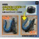 G Saurus Series Godzilla Minus One Godzilla (2023) PLEX