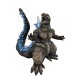 G Saurus Series Godzilla Minus One Godzilla (2023) PLEX