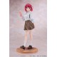 Oshi no Ko Kana Arima Date Style Ver. 1/6 Good Smile Company