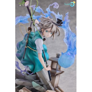 Touhou Project Youmu Konpaku Half Human Half Phantom Gardener Ver. 1/7 Solarain