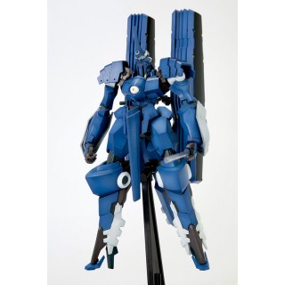 Linebarrels of Iron VARDANT 1/144 Kotobukiya