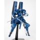 Linebarrels of Iron VARDANT 1/144 Kotobukiya