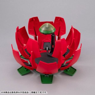 Machine Build Mobile Fighter G Gundam Budd Carrier MegaHouse