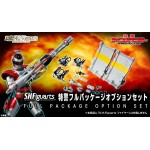 SH S.H. Figuarts Tokei Winspector Full Package Option Set Bandai Collector