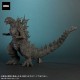 Toho Daikaiju GODZILLA MINUS ONE Godzilla (2023) PLEX