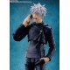 S.H. Figuarts Jujutsu Kaisen Satoru Gojo Curse Technical School BANDAI SPIRITS