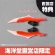 Revoltech Amazing Yamaguchi Batman Beyond (With Bonus) Kaiyodo Limited