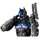 Revoltech Amazing Yamaguchi Batman Arkham Knight - Arkham Knight Ver.1.5 Kaiyodo Limited (With Bonus)