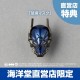 Revoltech Amazing Yamaguchi Batman Arkham Knight - Arkham Knight Ver.1.5 Kaiyodo Limited (With Bonus)