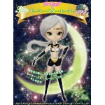 Pullip Sailor Star Healer Complete Doll Limited Edition