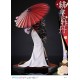 PRISMA WING Fuzichoco Original Illustration Scarlet Umbrella and Peony 1/7 Prime 1 Studio