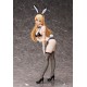 Food Wars! Shokugeki no Soma Erina Nakiri Bikini Bunny Ver. 1/4 FREEing