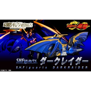 Kamen Rider Ryuki SH S.H. Figuarts Darkraider Bandai Collector