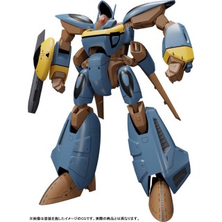 MODEROID Super Dimension Century Orguss Orguss II Olson Special Good Smile Company