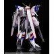 PLAMAX Metal Armor Dragonar scale XD 01 Dragonar 1 Plastic Model Kit 1/72 Max Factory