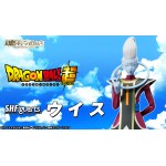 Dragon Ball Super SH S.H. Figuarts Whis Bandai Collector