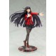 ARTFX J Kakegurui Yumeko Jabami 1/8 Kotobukiya