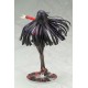 ARTFX J Kakegurui Yumeko Jabami 1/8 Kotobukiya