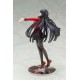 ARTFX J Kakegurui Yumeko Jabami 1/8 Kotobukiya