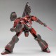 Armored Core V.I. Series NINEBALL ARMORED CORE Ver. 1/72 Kotobukiya