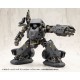 M.S.G Modeling Support Goods GIGANTIC ARMS BLITZ GUNNER BLACK Ver. Kotobukiya