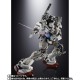 Mobile Suit Gundam Requiem of Revenge - Superalloy Gundam EX Bandai Limited