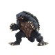 Gamera 2 Attack of Legion Artistic Monsters Collection Gamera (1996) CCP