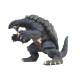 Gamera 2 Attack of Legion Artistic Monsters Collection Gamera (1996) CCP