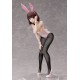 How to Raise a Boring Girlfriend Fine Megumi Kato Bunny Ver. 2nd 1/6 FREEing