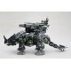 HMM ZOIDS DPZ 10 Dark Horn Marking Plus Ver. 1/72 Kotobukiya