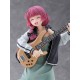 BOCCHI THE ROCK! Anime Kikuri Hiroi 1/7 WAVE