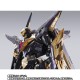 METAL BUILD DRAGON SCALE Code Geass: Almaria of the New Pure Land Lancelot Albion Zero Bandai Limited