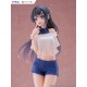 TENITOL TALL Rascal Does Not Dream of Bunny Girl Senpai Mai Sakurajima 1/7 FURYU