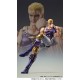 Chozo Fist of the North Star Super Action Statue Souther Medicos Entertainment