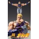 Chozo Fist of the North Star Super Action Statue Souther Medicos Entertainment