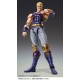 Chozo Fist of the North Star Super Action Statue Souther Medicos Entertainment