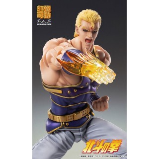 Chozo Fist of the North Star Super Action Statue Souther Medicos Entertainment